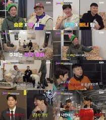 '크레이지 투어' 비·김무열, 상의 탈의 입수 예고…최종회 결말은