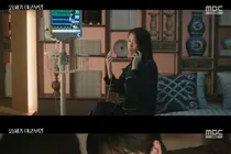 아이유·변우석 '21세기 대군부인', 첫날밤 후 계약결혼 발각