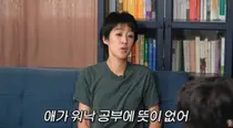 홍진경 