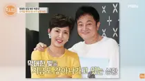 '쌍칼' 박준규, 12억 빚더미 충격 근황…