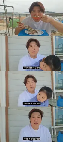 '홍현희 시매부' 천뚱, 다리 염증 입원 고백…헬쑥해진 근황