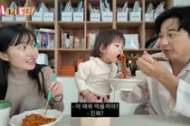 이지훈·아야네 부부 '무염 육아' 논란…과거 짬뽕 먹방 역풍
