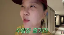 '63kg 당당한 고백' 백지영, 76년생의 완벽 수영복 자태