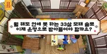 서장훈 