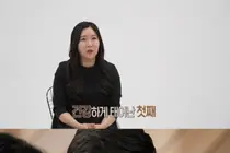 '결혼지옥' 장애 딸 향한 거친 훈육…오은영 