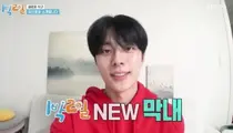 유선호, '1박 2일' 3년 6개월 여정 마침표… 눈물의 하차