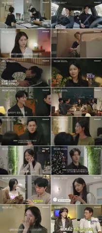 'Heart Signal 5' aparece la 'mujer cebo' Choi Yoon-min…Kang Yu-gyeong llora tras perder a Park Woo-yeol