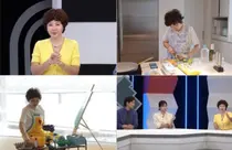 황혜영, 뇌수막종 투병 고백… 