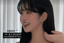 '16일 결혼' 최준희, 53kg 시절 웨딩 사진... 故최진실 붕어빵