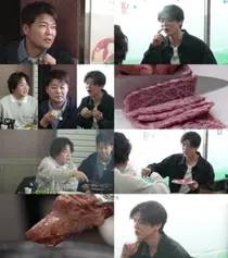 '전현무계획3' 박지현, 반전 금수저 고백… 