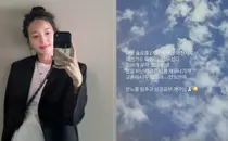'나는 솔로' 31기 응급실 사태…김민경 