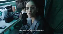 '응급실행' 소유, 에스컬레이터 추락 사고…2시간 만에 촬영 강행