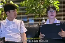 최재원 딸 최유빈, 성형 악플에 