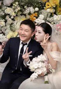 '조폭 의혹 자숙' 조세호, 최준희 결혼식 사회로 근황 포착