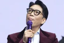 MC Mong: Revelaciones personales sobre apuestas ilegales de mafiosos y celebridades, este noche a las 8 p.m.