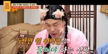 '물어보살' 외도·투자 실패 예비신랑, 위약금 5천만원 독박