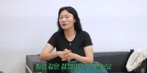 '사모님' 김미려 충격 고백 