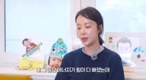 황정음, 1년 만의 심경 고백 