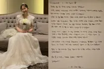 '킹더랜드' 이수빈, 깜짝 결혼 발표… 