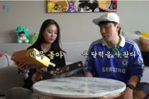 이시언·서지승 부부, 결혼 4년 만에 첫 아들 득남