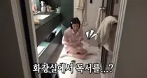 린, 이수와 이혼 후 첫 일상…'미우새'서 반전 매력