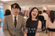 'I Am SOLO' member Young-sik and Hyun-sook say they fight every other week — a reality check romance revealed at their wedding venue
