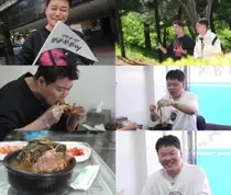 '전현무계획3' 곽튜브 극찬, 망원동 30년 뼈해장국 어디?