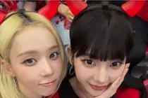 에스파 카리나·윈터 월드컵 직관…한국 체코전 역전승 환호