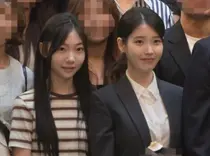 아이유, 경호원 결혼식서 축가 열창…의리 빛난 단정한 하객룩