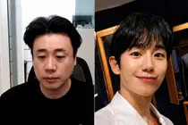 은현장 