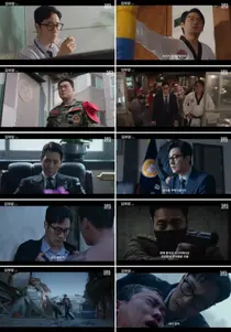 소지섭 '김부장' 첫방 9.5%…특수요원 압도적 각성 엔딩