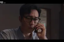'김부장' 소지섭, 학폭 누명 딸 위해 주상욱에 무릎 꿇어