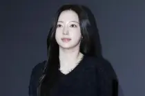 송하윤 학폭 거짓 해명 논란… 기소 아닌 단순 이의신청