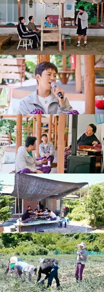 임영웅, 방송 최초 속마음 고백…1000평 양파밭 라이브