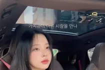 박성광 아내 이솔이, 뜻밖의 이혼설 직접 해명 