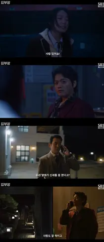 '김부장' 소지섭 딸 구출 사투 vs 주상욱 광기의 대리살인