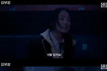 '김부장' 소지섭 딸 구출 사투 vs 주상욱 광기의 대리살인