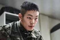 '미스터 션샤인·신병' 이정현, 12월 비연예인과 결혼