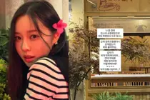 박성광 아내 이솔이, 돌연 SNS 계정 정지에 '막막했다'
