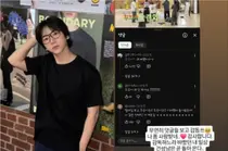 이주승, '나혼산' 복귀 예고…상금 1억 전액 기부 '눈길'