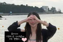 이수근 아내 박지연, 두 번의 신장 이식 이겨낸 럭셔리 근황