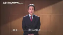 유승목, '동네의 명장들' 안양 탕수육 사연에 오열한 이유