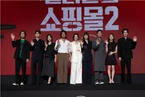 Lee Dong-wook kembali… “Mall of Killers Season 2” dirilis 22