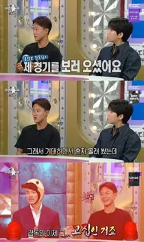 이승우 