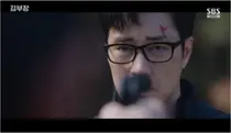'김부장' 시청률 23.2% 돌파, 충격의 인질극 결말 오늘 공개