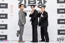 23% 대박 '김부장' 소지섭, 스태프 금 선물→괌 포상휴가 동행