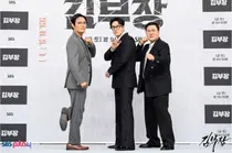 23% 대박 '김부장' 소지섭, 스태프 금 선물→괌 포상휴가 동행