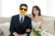 '이혼 전문' 양나래 변호사 깜짝 결혼… 예비 신랑 정체는?
