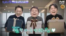 전현무 '프리한 19' 10년 만에 종영… 최종회 특종은?