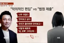 황정민 